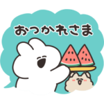 限定無料スタンプ::うさちゃん × LINE NEWS