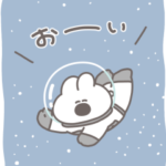 限定無料スタンプ::【BIG】うさちゃん×ピーチ・ジョン