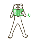 限定無料スタンプ::けたくま & LINEマンガ