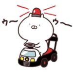 人気スタンプ特集::うさまる１４