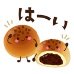 人気スタンプ特集::かわいいパンの日常スタンプ♡