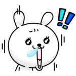 限定無料スタンプ::【毎日つかえる！】ひねくれうさぎ