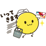限定無料スタンプ::ナイス君スタンプ！にしてつストア