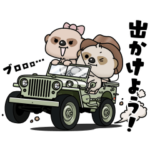 限定無料スタンプ::Jeep（ジープ）×ともぞー