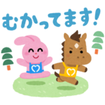 隠し無料スタンプ::いらすとや×ＵＭＡＪＯ コラボ