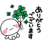限定無料スタンプ::しろまる × 世田谷自然食品