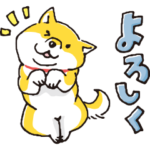 限定無料スタンプ::chocoZAP×しばんばん