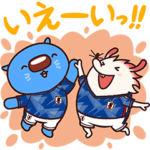 隠し無料スタンプ::あおまるスタンプ14