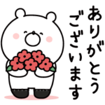 限定無料スタンプ::ガーリーくまさん×ココピタあったか実感