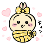 隠し無料スタンプ::ちいかわマーケット2