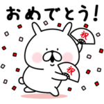 限定無料スタンプ::コスモ・ネットレ×ゆるうさぎ