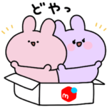 限定無料スタンプ::毎日つかえる！あさみみちゃんスタンプ