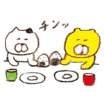 数量限定/無料スタンプ::くまいぬといろいろ生き物4