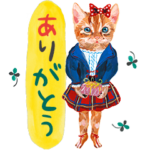 限定無料スタンプ::ナタリー・レテ×ロクシタン