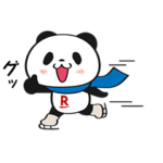限定無料スタンプ::動く！お買いものパンダ