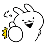 限定無料スタンプ::うさぎゅーん！ × dポイントクラブ
