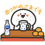 限定無料スタンプ::可愛く動く♪ほっこりやさしいお文具さん
