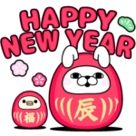 隠し無料スタンプ::うさぎ１００％ あけおめコラボ