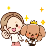 限定無料スタンプ::大人女子の日常×わんわん王子