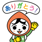 隠し無料スタンプ::人KENまもる君・人KENあゆみちゃん