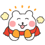 限定無料スタンプ::すこやかシロクマ×LINEギフト【冬】