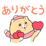 限定無料スタンプ::キィちゃんとLINE NEWS☆冬コラボ