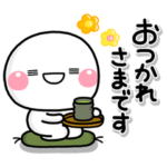 限定無料スタンプ::しろまる×LINEスキマニ♡心温まる日常