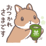 限定無料スタンプ::冬のうさぎさん×LINEバイト