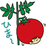 限定無料スタンプ::タキットくん×タキイ種苗