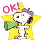 隠し無料スタンプ::スヌーピー・スタジオLINEスタンプ