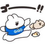 限定無料スタンプ::口の悪いうさちゃん×GiGOのスタンプ