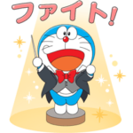 隠し無料スタンプ::のび太の地球交響楽｜LINE POP2