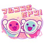 限定無料スタンプ::太鼓の達人 RHYTHM CONNECT