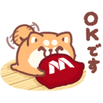 限定無料スタンプ::ボンレス犬とボンレス猫 × 三井ホーム