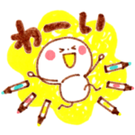 限定無料スタンプ::Lakit×カモのかわいい棒人間