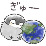 限定無料スタンプ::コウペンちゃん×サストモ