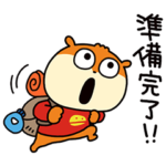 限定無料スタンプ::こねずみ×LINE NEWSコラボ
