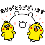 限定無料スタンプ::ガーリーくまさん × dポイントクラブ