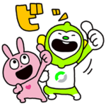 限定無料スタンプ::ラブラビット×モモンキーコラボ