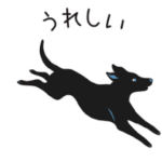 隠し無料スタンプ::ボッテガ・ヴェネタ Summer 24