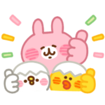 限定無料スタンプ::ピスケ＆うさぎ×ベビーサリー