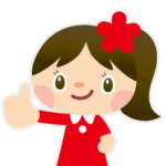 数量限定/隠し無料スタンプ::【毎日つかえる♪】アルビィ日常スタンプ