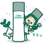 隠し無料スタンプ::スキコン50周年 スキコちゃん＆アルビー
