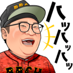 数量限定/隠し無料スタンプ::プロ草野球チーム ベーチャン!