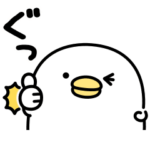 限定無料スタンプ::動く！chocoZAP×うるせぇトリ