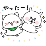 限定無料スタンプ::ゆるうさぎ×べるーにゃ