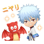 限定無料スタンプ::アニメ「銀魂」 × バブル2