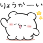限定無料スタンプ::らぶいーず×LINEポケットマネー