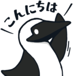限定無料スタンプ::チャムス♪ブービーと一緒に楽しくトーク