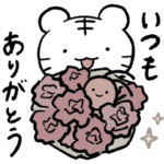 限定無料スタンプ::にとりささみ × LINEギフト